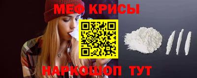 сатива Новокубанск