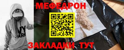 Альфа ПВП Нягань