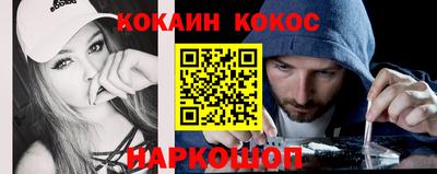 мет Обь