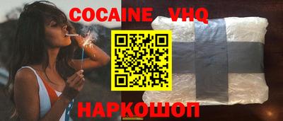 Альфа ПВП Нягань