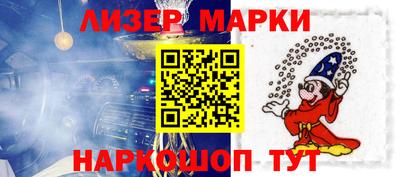 мет Обь