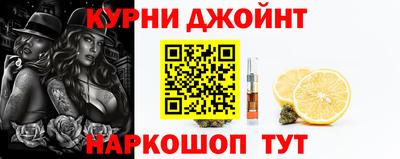 кокаин премиум Новозыбков