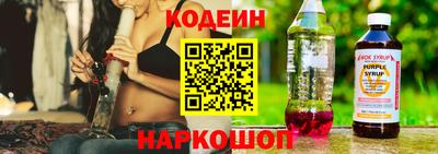 спиды Обнинск