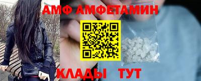 Альфа ПВП Нягань