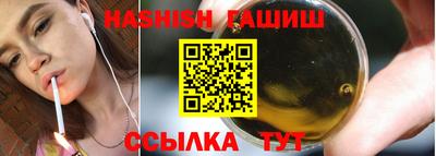 Альфа ПВП Нягань
