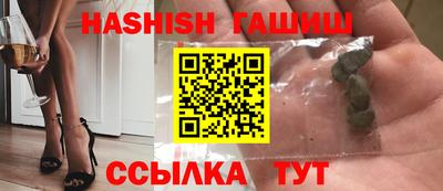 спиды Обнинск