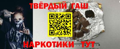 спиды Обнинск